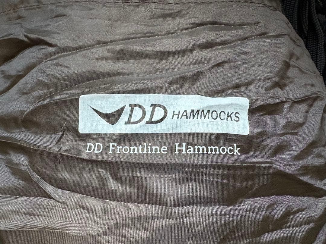 DDハンモック Frontline Hammock フロントライン フルセット！