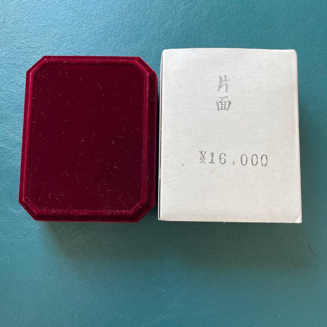 ゴールド・プラズマ円形ペンダントネックレス