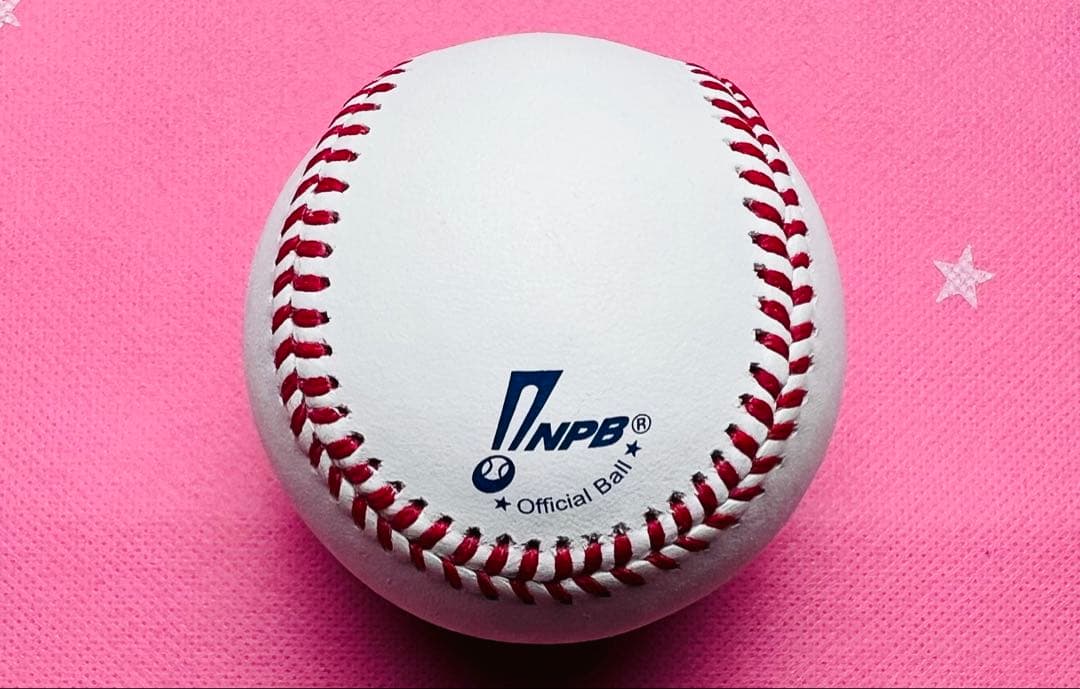 東京ヤクルトスワローズ 長岡秀樹選手♯7 直筆サインボール NPB試合球