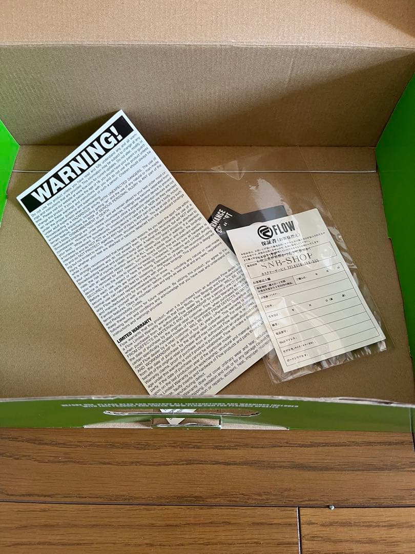 ブーツ 18cm スノーボード スノボ FLOW 子供 キッズ