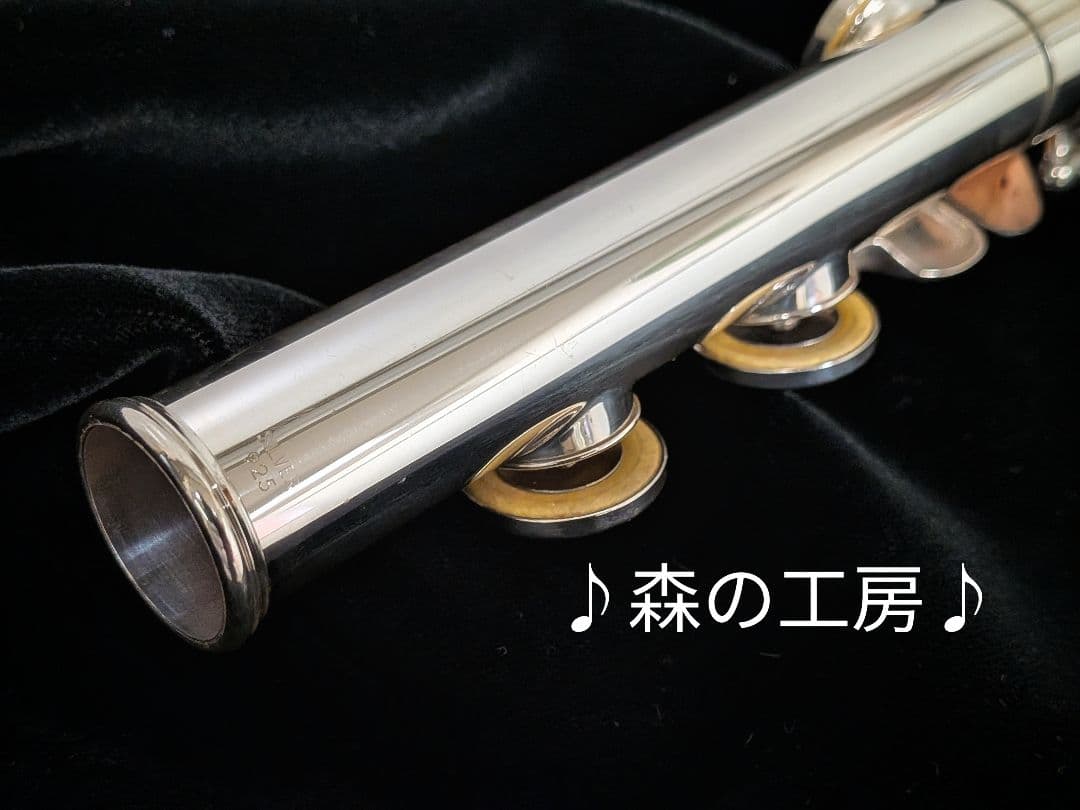 商談中【M】管体銀製 ヤマハフルート YFL411Ⅱ Eメカ