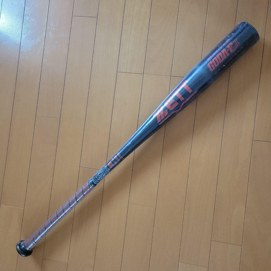 ZETT GODA-zeroF Ⅱ 中学硬式バット