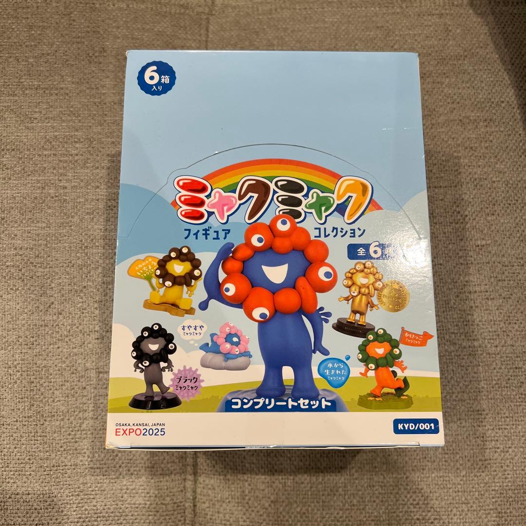 ミャクミャク フィギュア 全6種 コンプリート EXPO2025