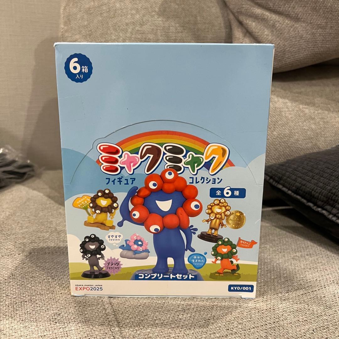 ミャクミャク フィギュア 全6種 コンプリート EXPO2025