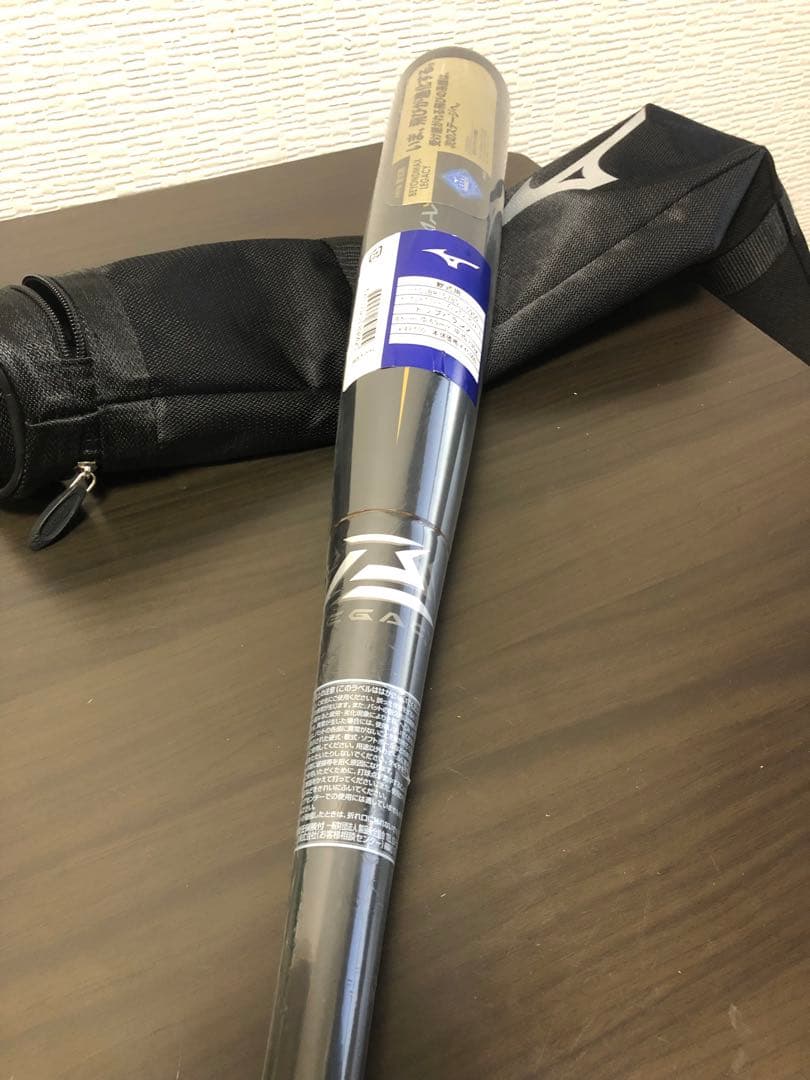 MIZUNO(ミズノ) 軟式用ビヨンドマックス レガシー バットケース付