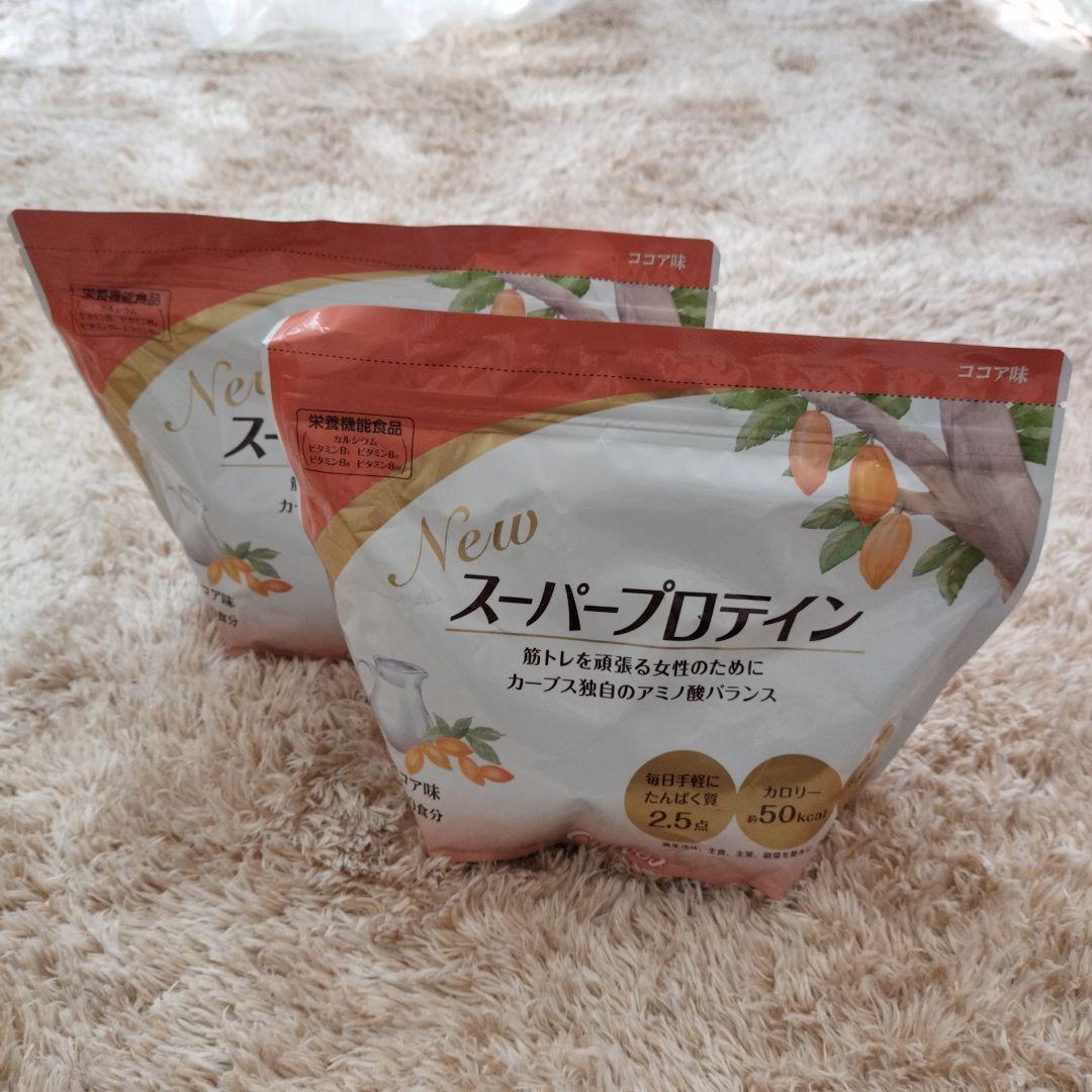 カーブス スーパープロテイン ココア味 ✕ 2袋 (1袋408g) L108884578