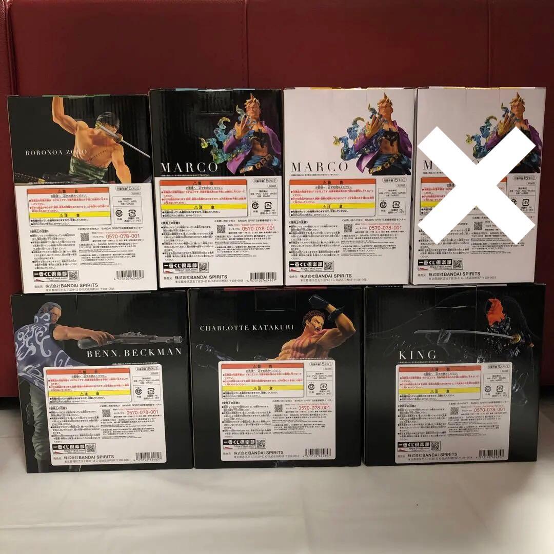 ワンピース 一番くじ 難攻不落ノ懐刀 フィギュアコンプリート