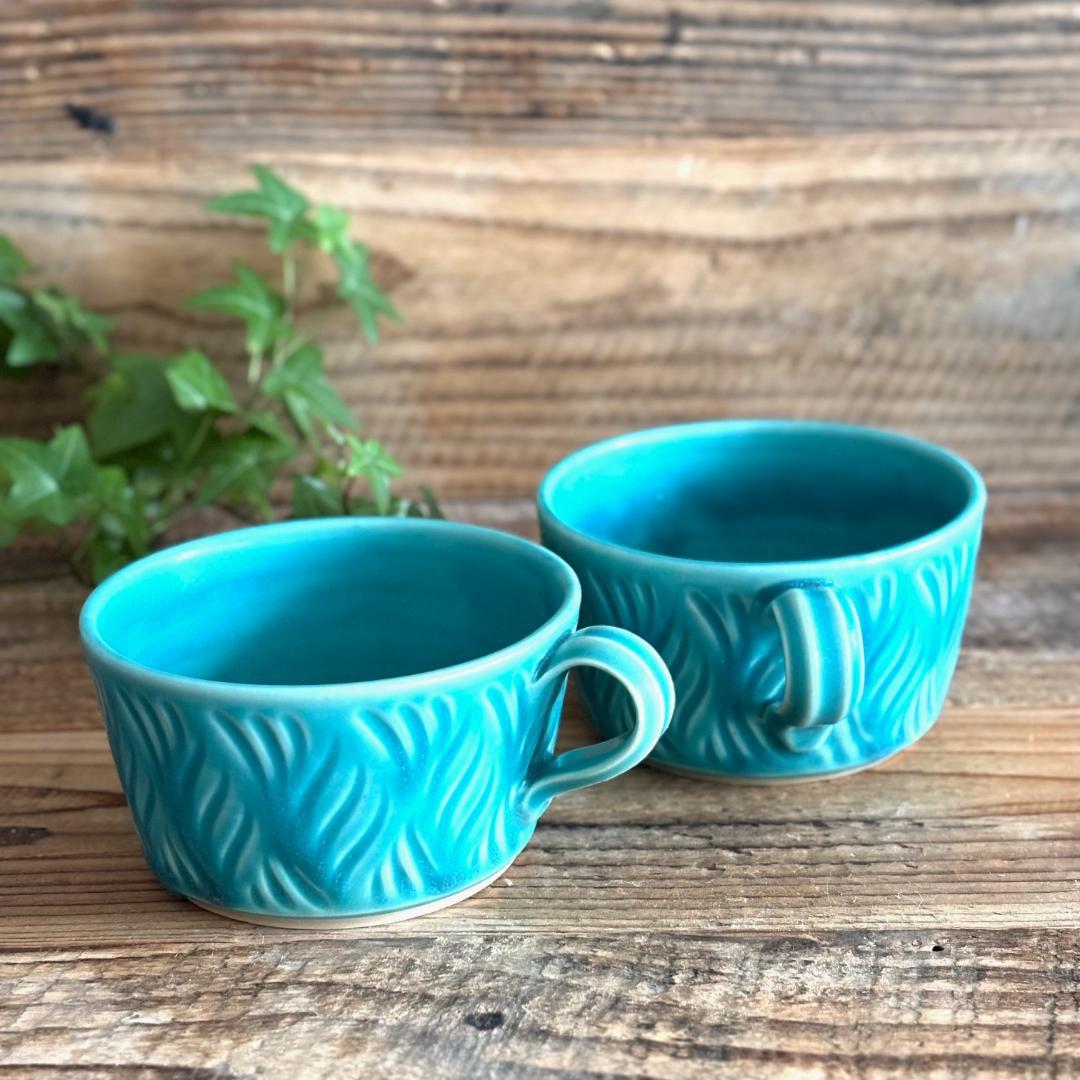 しのぎスープカップ スープボウル ターコイズ 2個セット 益子焼