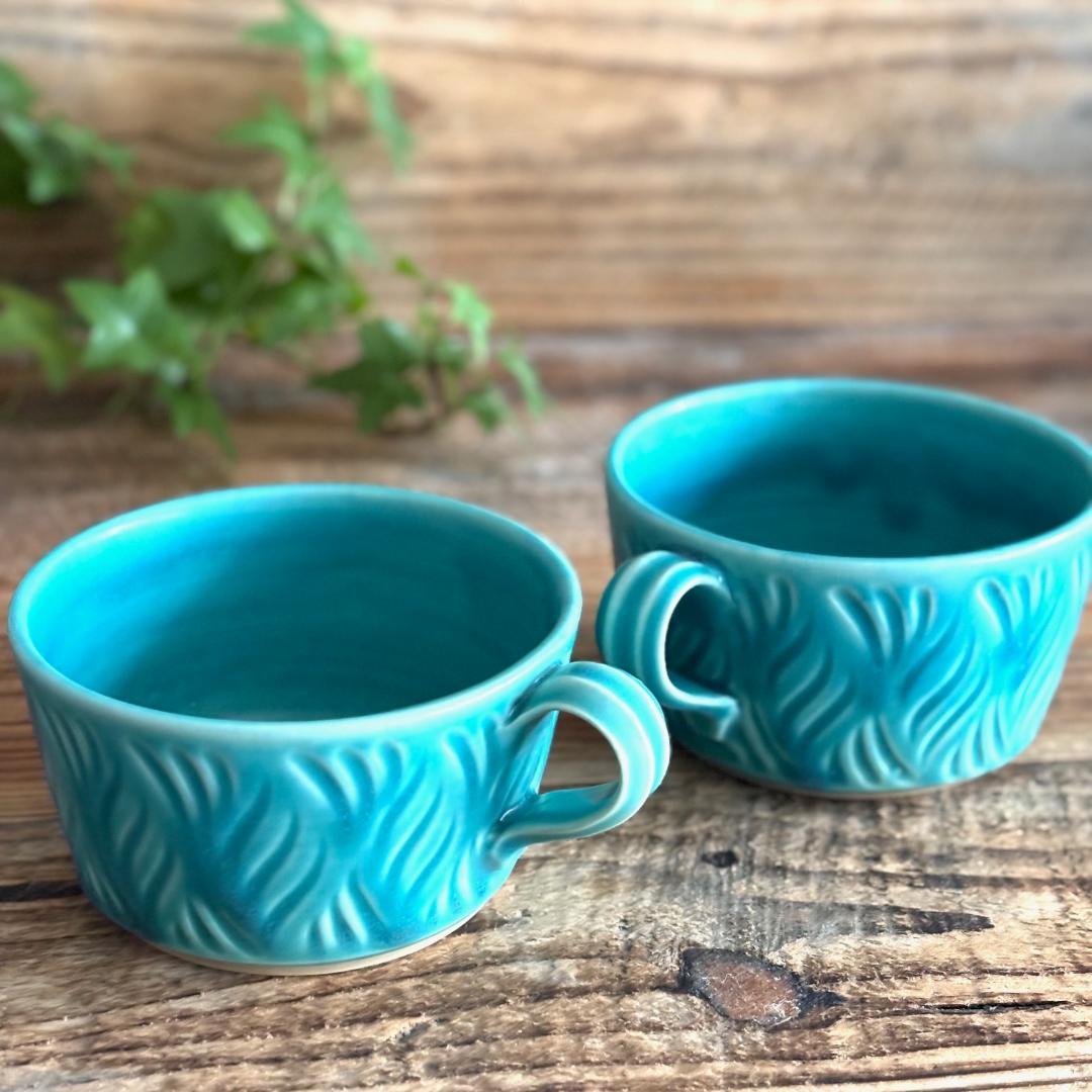 しのぎスープカップ スープボウル ターコイズ 2個セット 益子焼