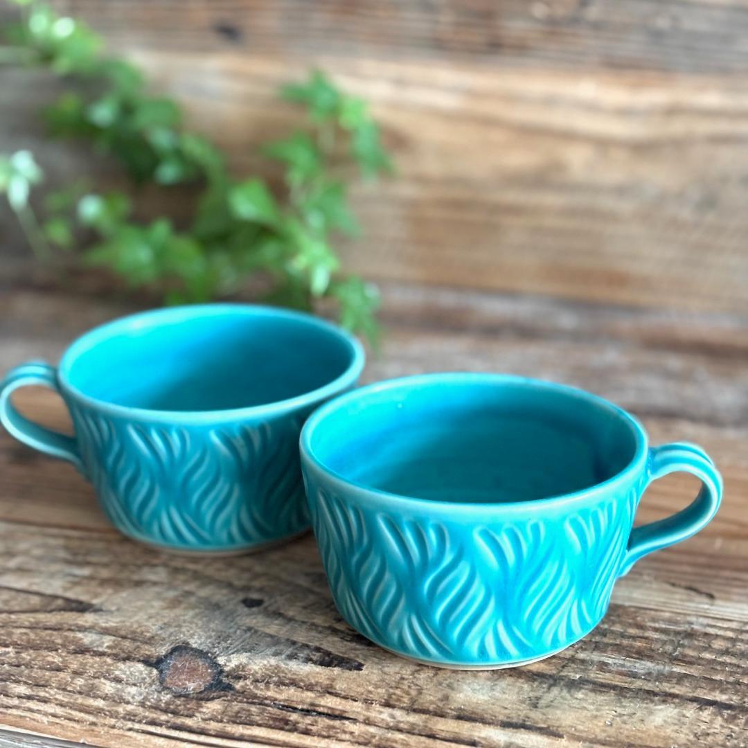 しのぎスープカップ スープボウル ターコイズ 2個セット 益子焼