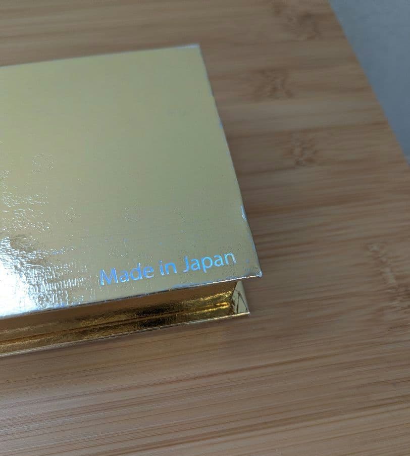 京セラ　セラミック出刃包丁