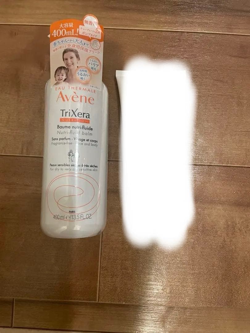 新品未開封 アベンヌ トリクセラNT フルイドクリーム 400ml - メルカリ