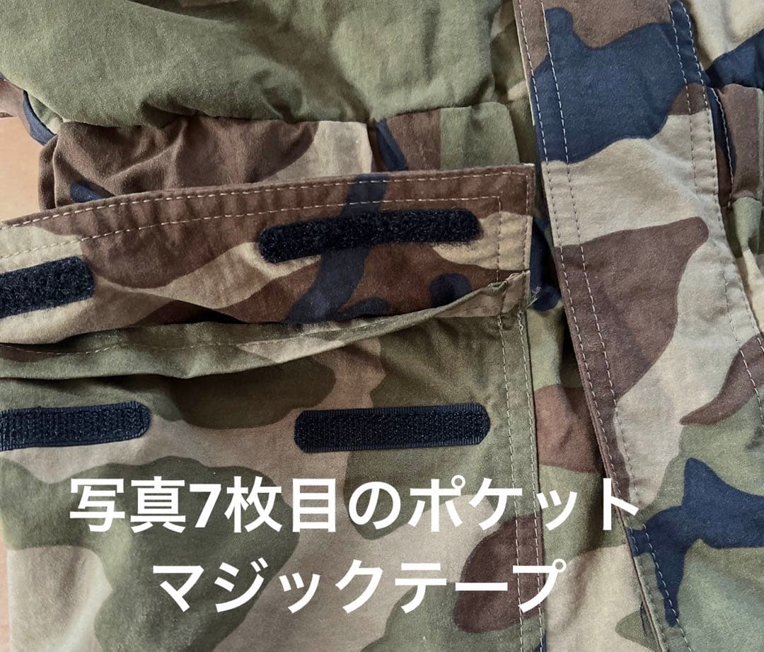 THE NORTH FACE 迷彩柄 スキー キッズスノボ ウェア 130