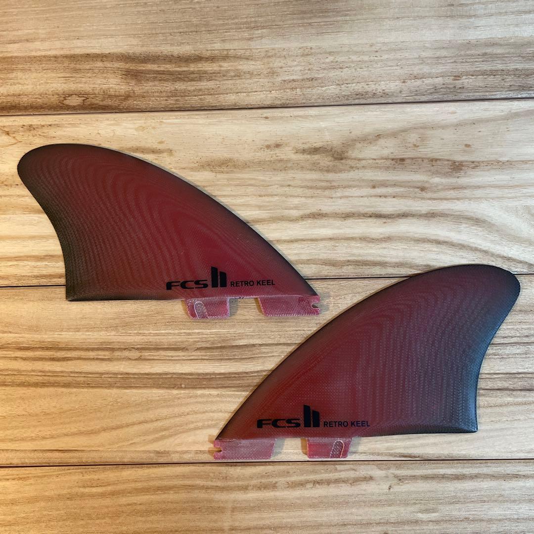 FCSⅡ RETRO KEELFIN TWIN サーフボードフィン