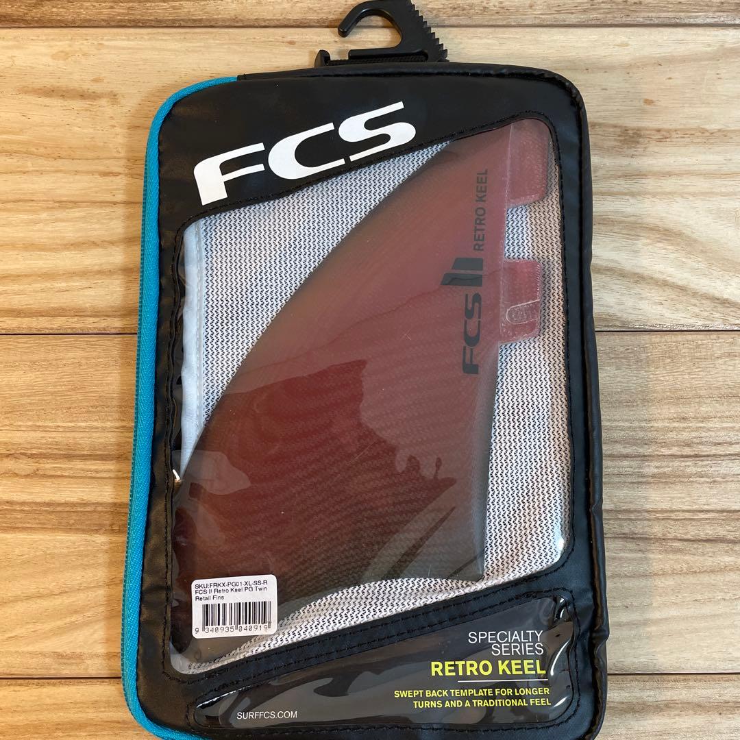 FCSⅡ RETRO KEELFIN TWIN サーフボードフィン