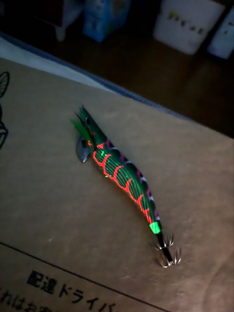 プロスペック 4号　鬼BERAメタグリーン