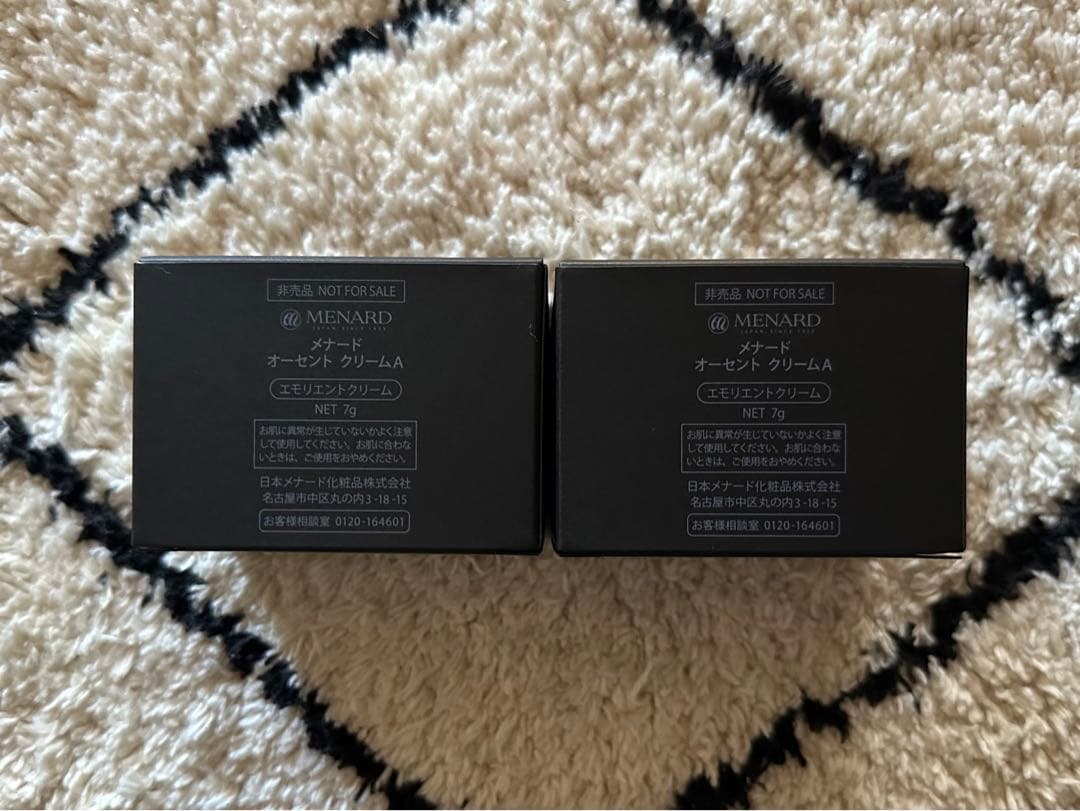 メナードオーセント　クリーム2点セット（非売品)