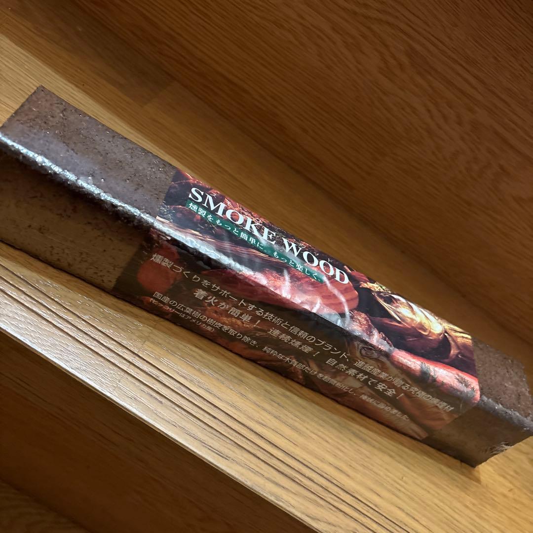 【新品未開封】進誠産業　スモークウッド　くるみ　44個