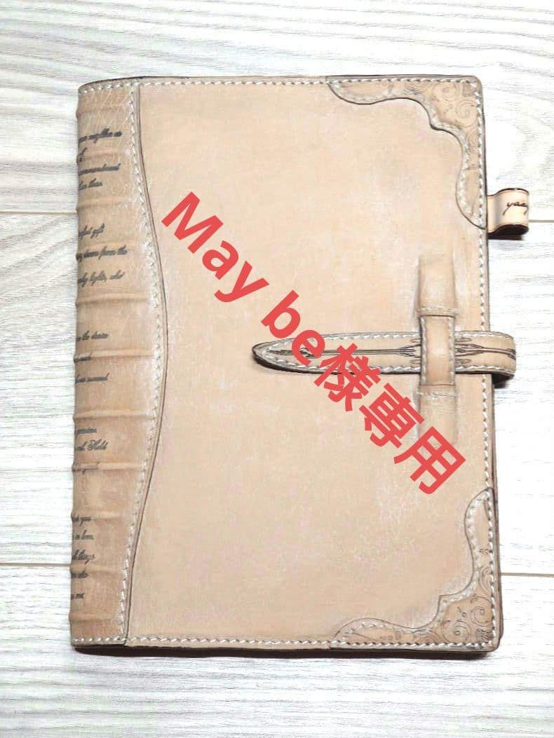 ​✨May be【育てる本革】姫路レザー A5