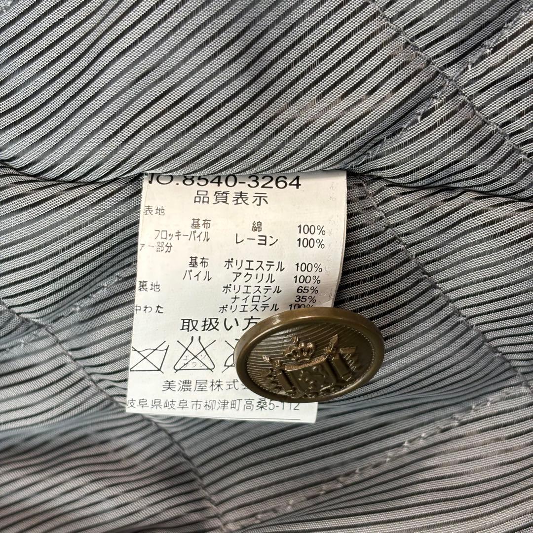 Y2K 00s 平成 fur coat brown L グランジ ギャル