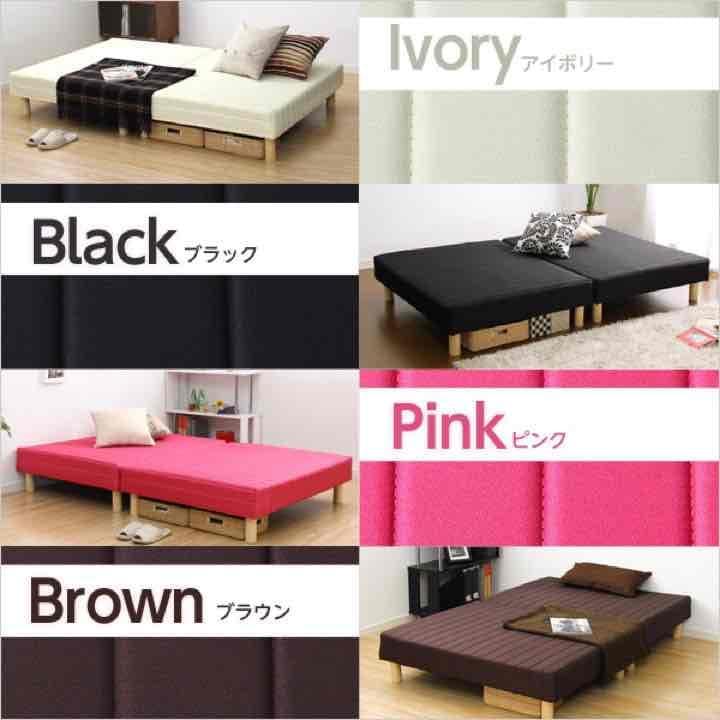 送料無料！脚付きマットレスベッド（ボンネルコイル・セミダブル用）分割式タイプ！