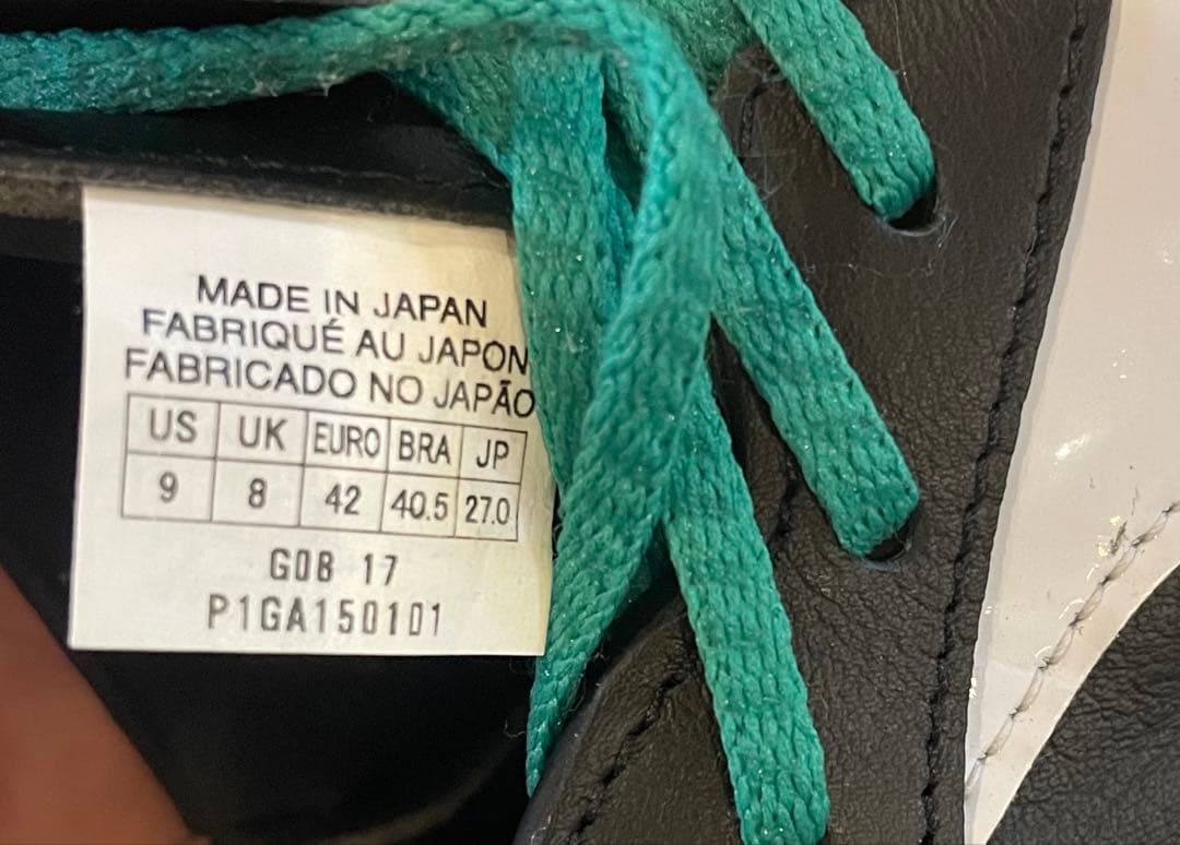 値引き交渉可 Mizuno モレリア2 ジャパン 27.0cm ZEROグライド