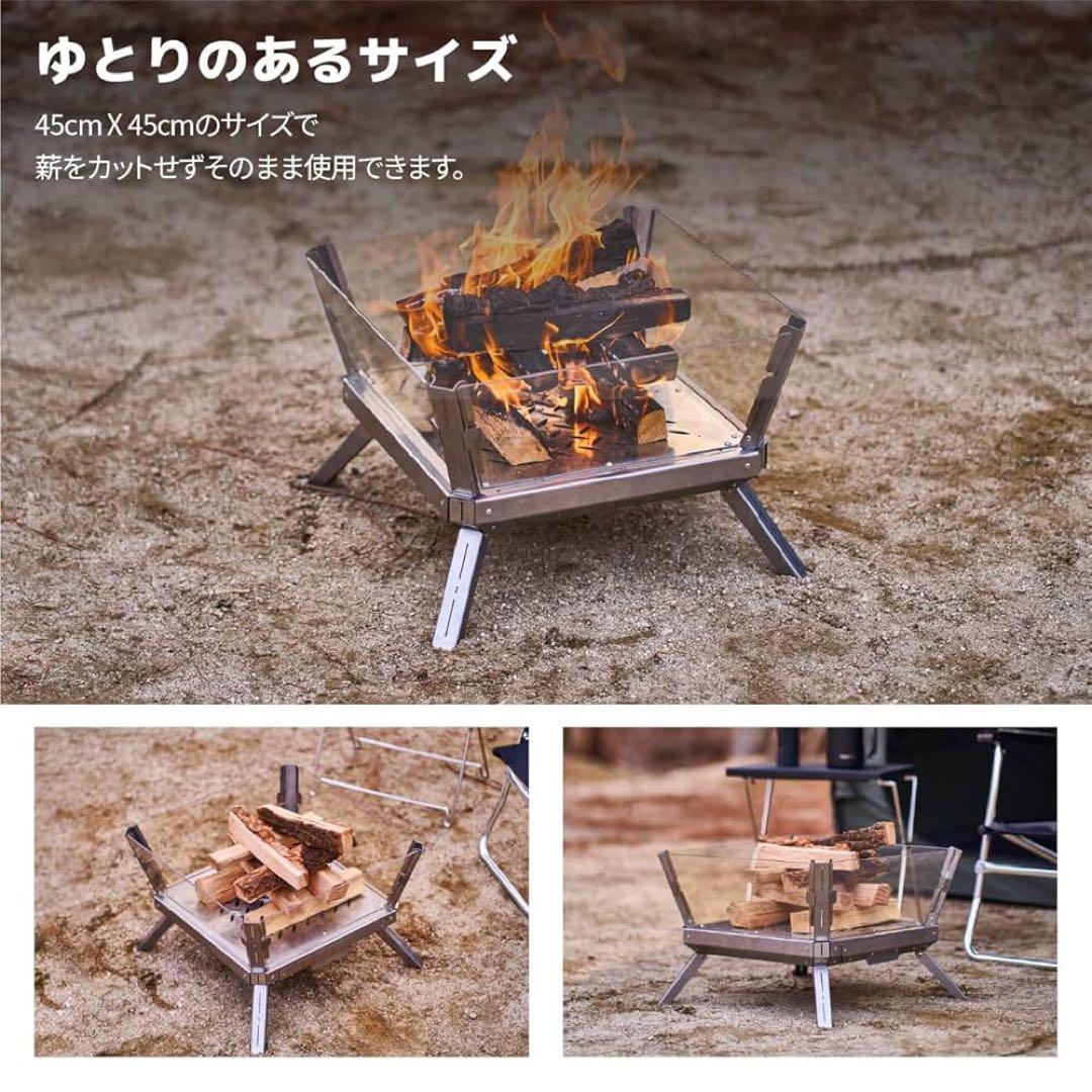 CAMVIL(ケムビル) HAEPARI2.0 クラゲ焚き火台 Ver．2