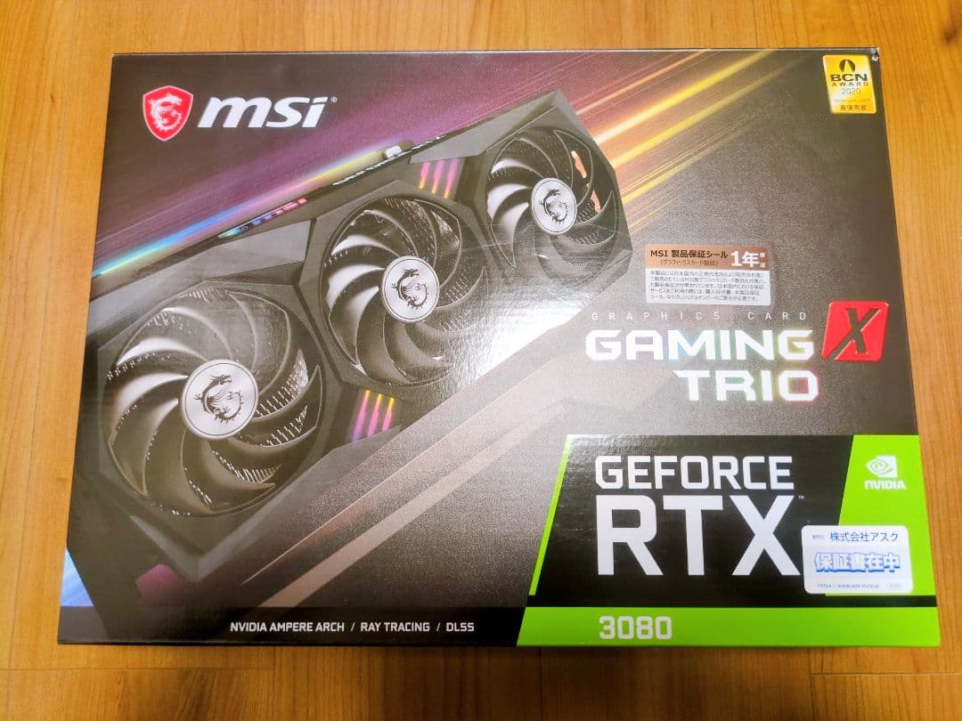 【即日発送】MSI GeForce RTX 3080 GAMING X 10G