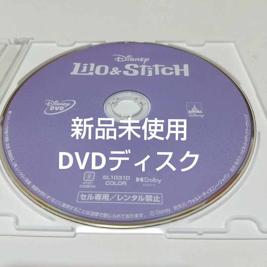 タル様 リクエスト 5点 まとめ商品