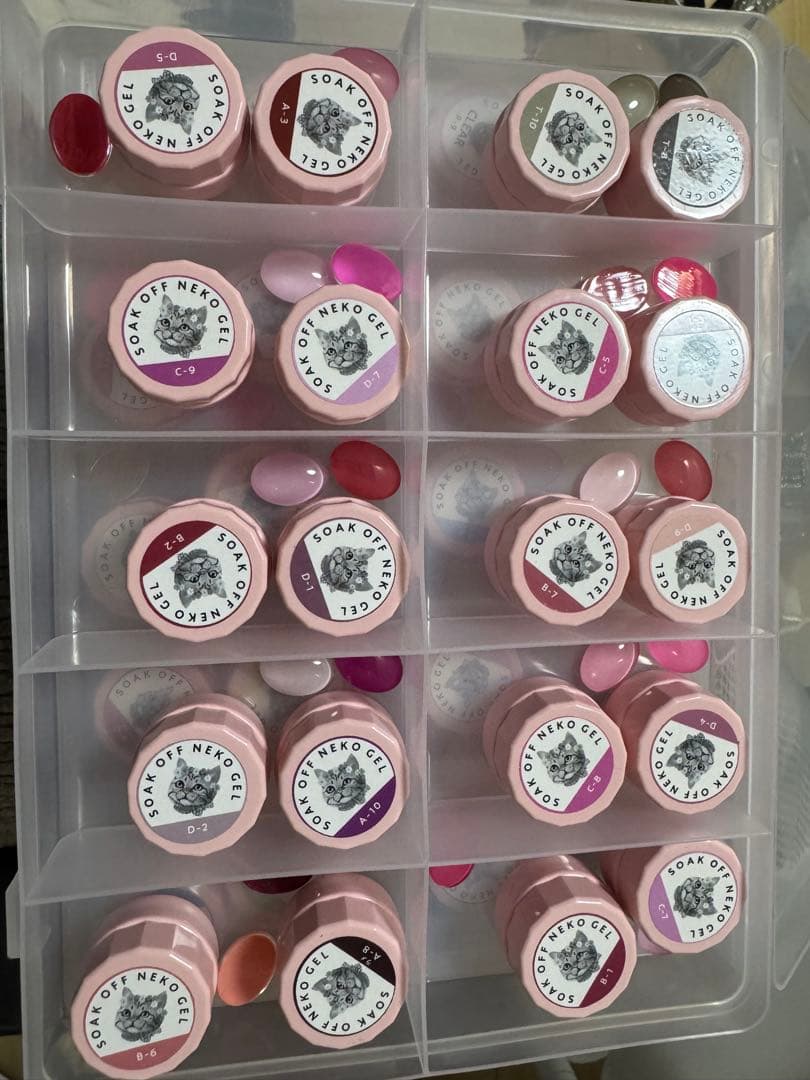 NEKO GEL ジェルネイル200色セット