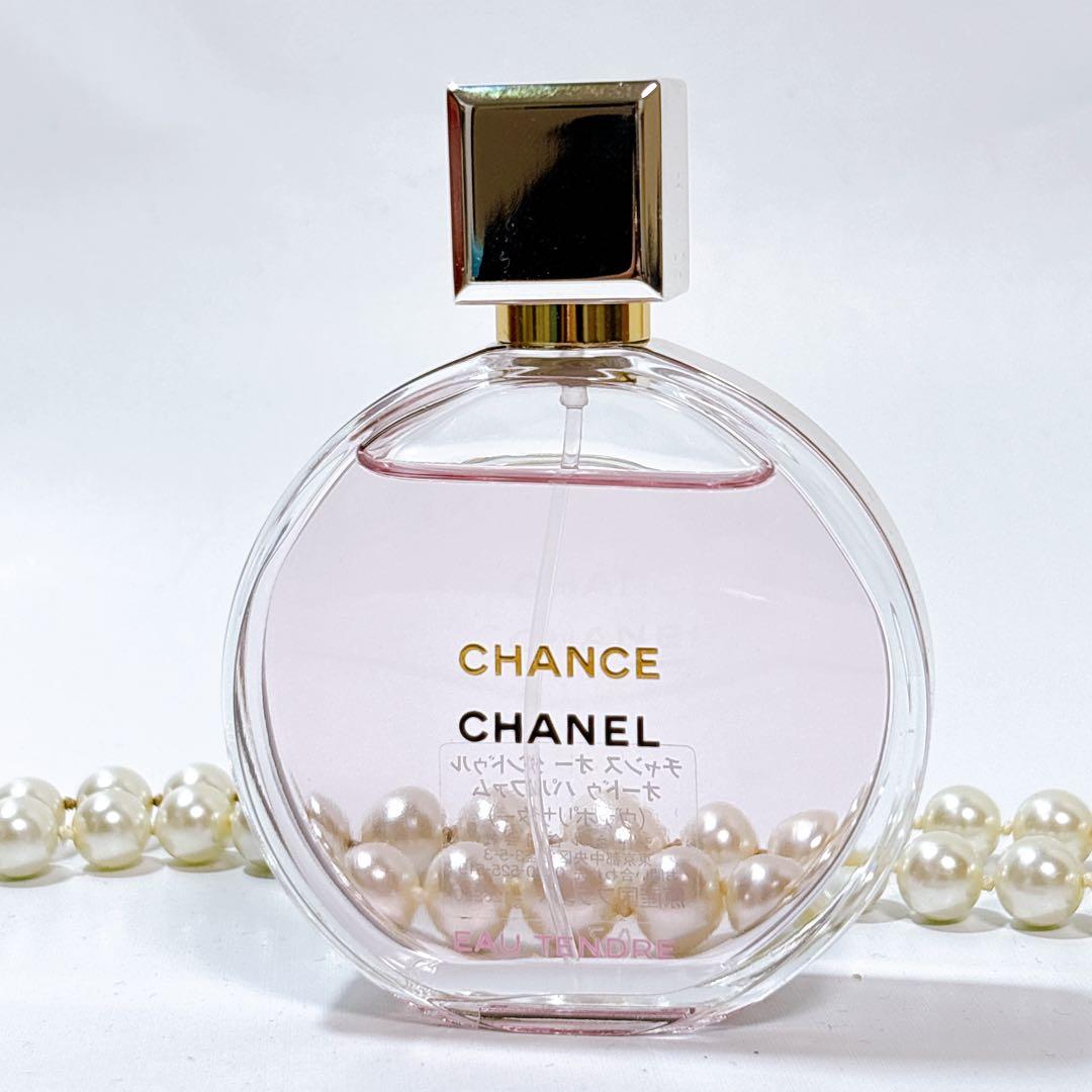 CHANEL チャンス オー タンドゥル オードゥパルファム　50ml
