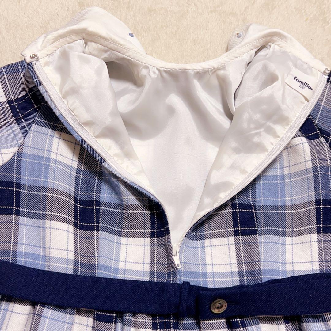 ファミリア フォーマル アンサンブル120 テリア刺繍 白襟ワンピース