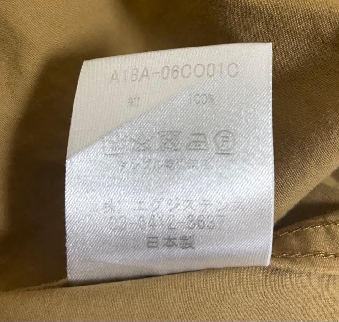 ジャケット・アウター MARKAWARE organic cotton FIELD COAT