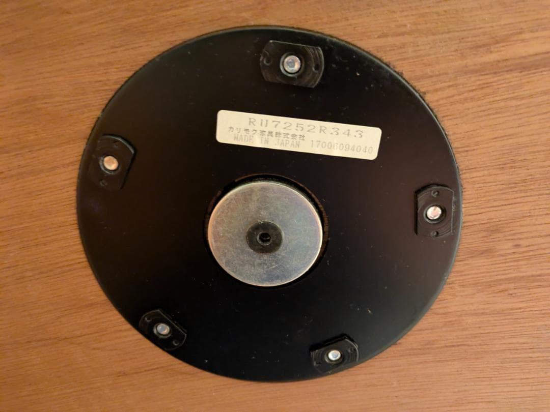 RU7252 カリモク ザ・ファースト S+サイズ THE FIRST ソファ