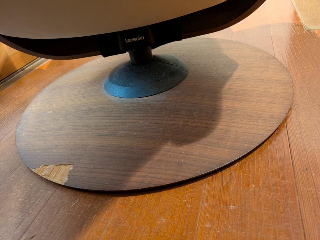 RU7252 カリモク ザ・ファースト S+サイズ THE FIRST ソファ