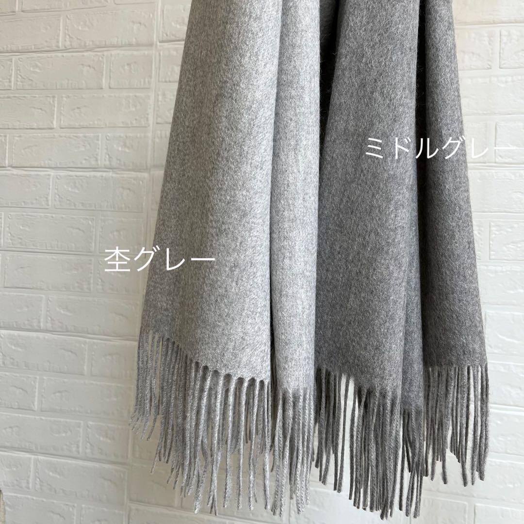 極上カシミヤ100%☆大判 ストール☆杢グレー