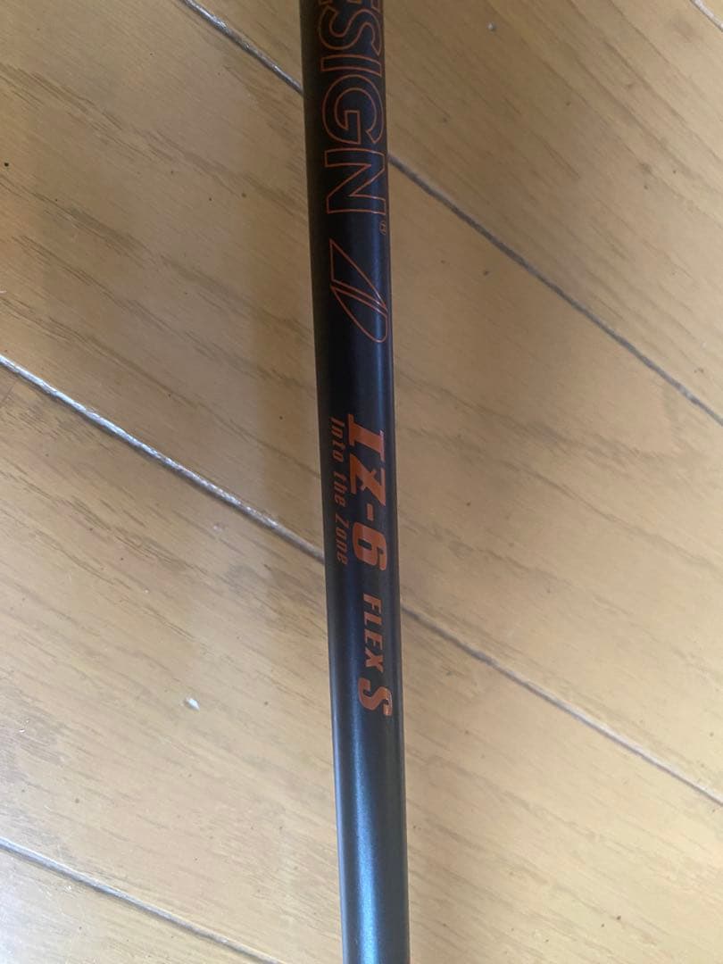 PING G410 ドライバー 9度 Sフレックス