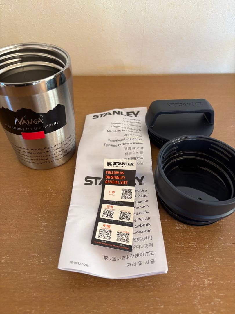 STANLEY TRAVEL MUG NANGA✖️STANLEY