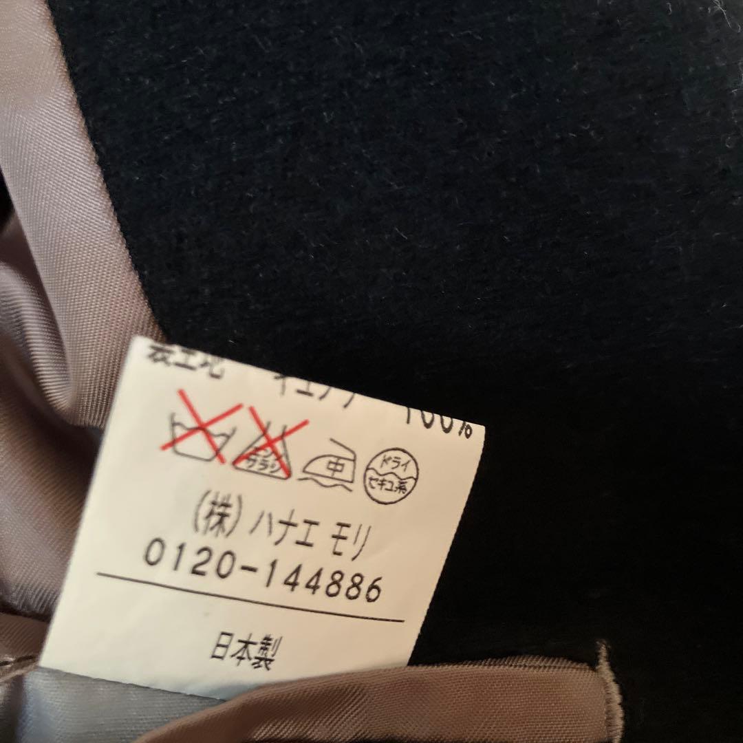 新品未使用タグ付き】ハナエモリ カシミヤ コート ブラック Mサイズ
