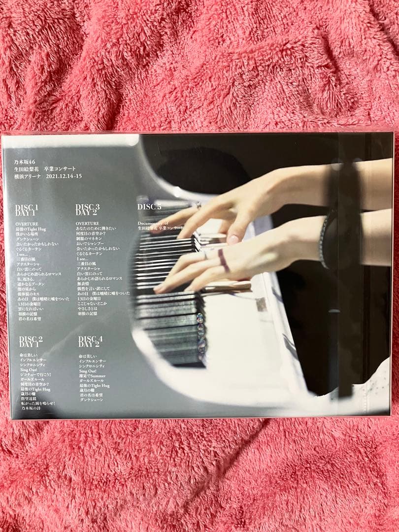 乃木坂46 生田絵梨花 卒業コンサート』完全生産限定盤 DVD →おまけ