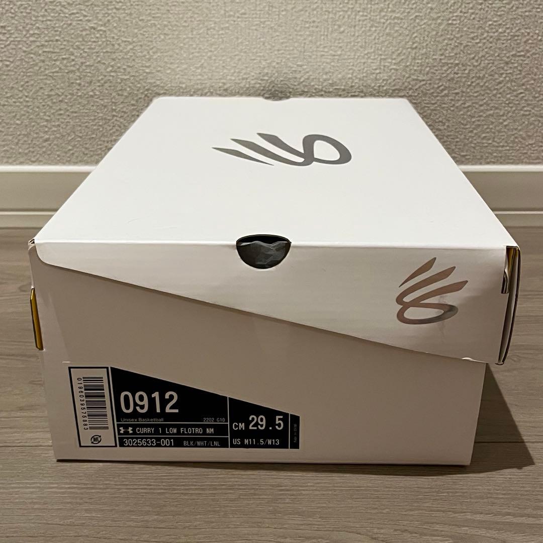 【新品未使用】 UA Curry 1 Low FlowTro NL