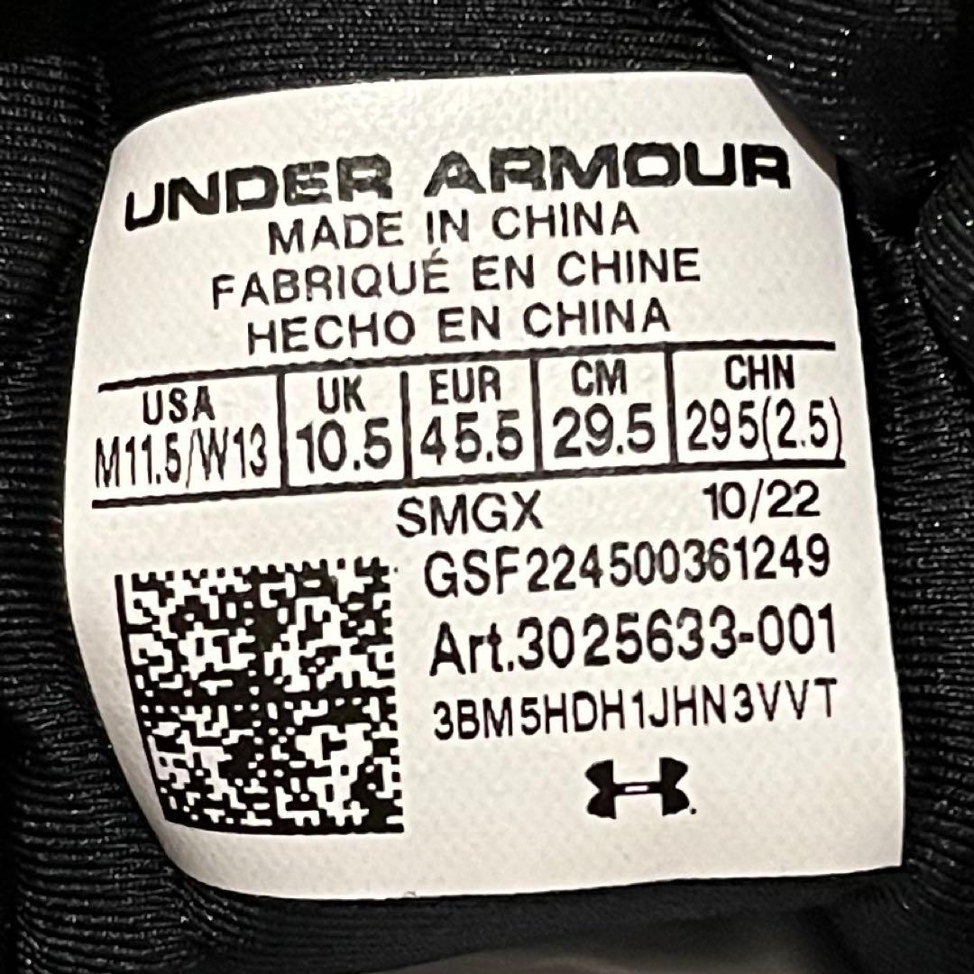 【新品未使用】 UA Curry 1 Low FlowTro NL