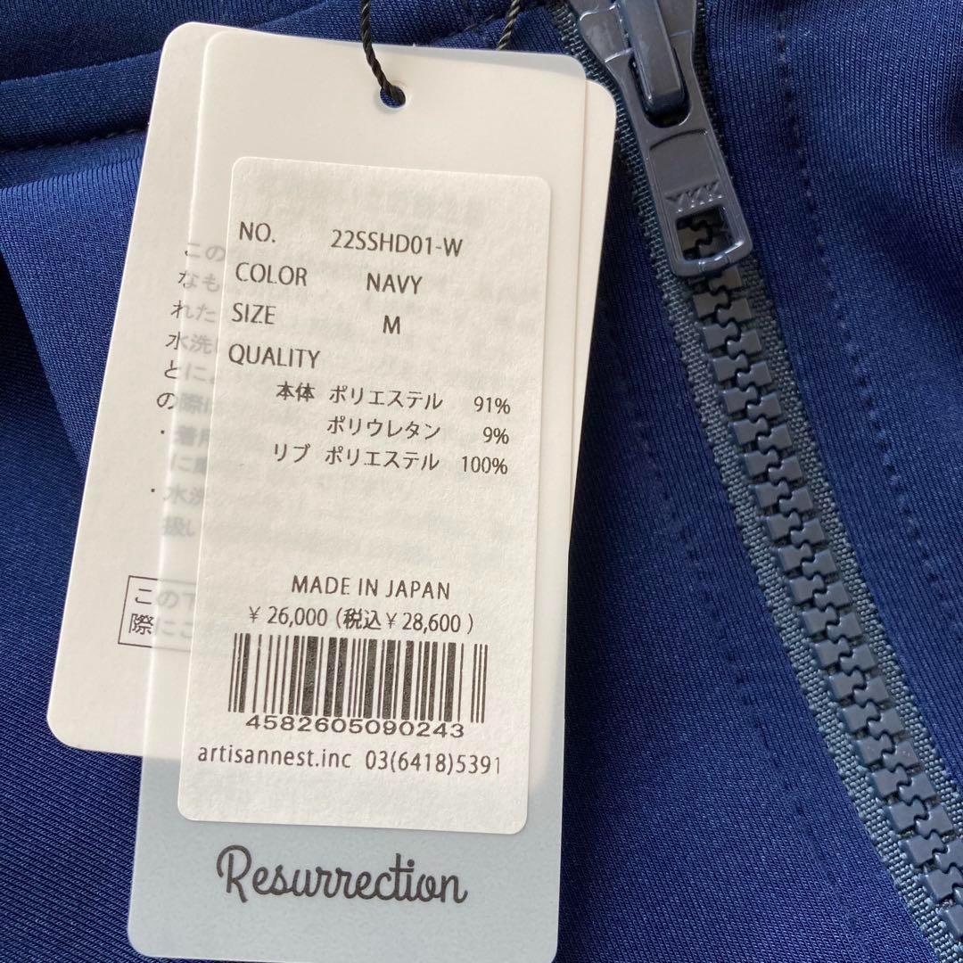 定価56100円【新品】レディースSレザレクションGMパーカー＆パンツセット紺