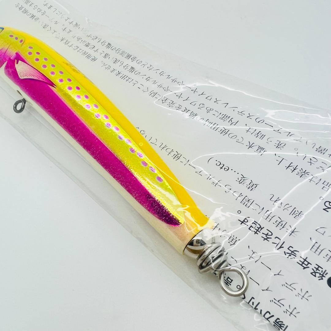 カーペンター ストライクイーグル SE 30-145 ニラミハナダイ