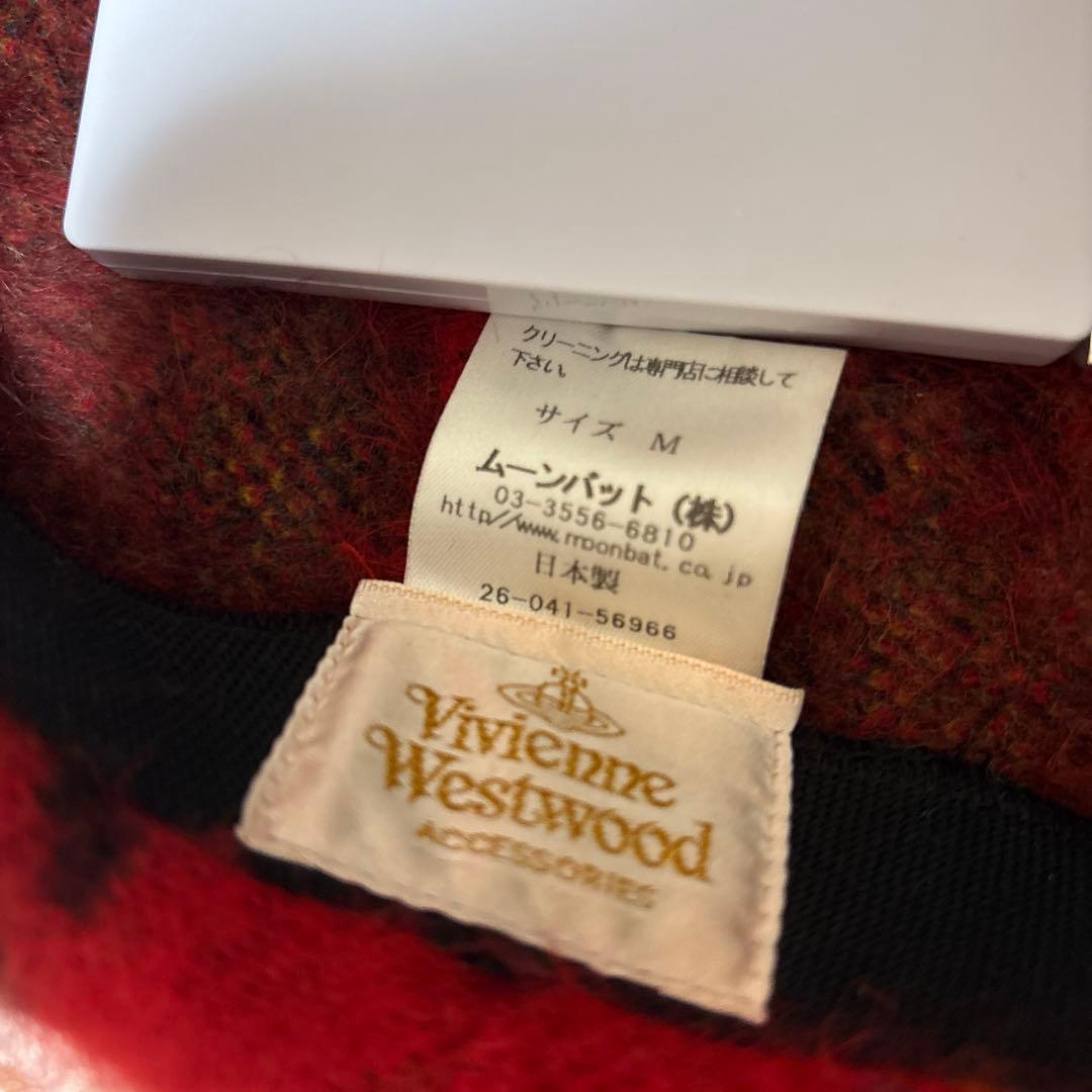 Vivienne Westwood ベレー帽 M