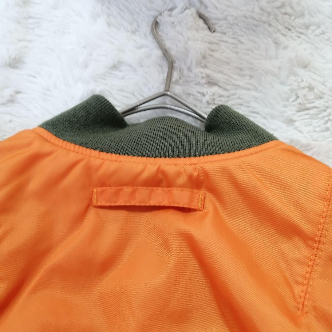 ALPHA INDUSTRIES MA-1 フライトジャケット S リバーシブル