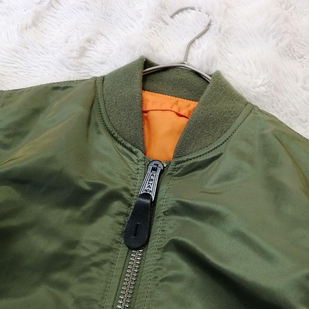 ALPHA INDUSTRIES MA-1 フライトジャケット S リバーシブル
