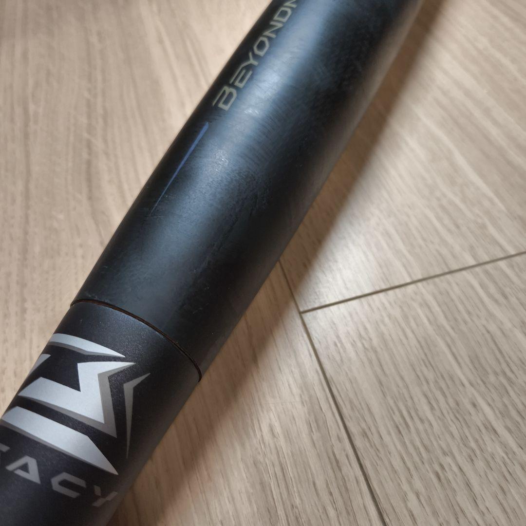 ミズノ 一般軟式 ビヨンドマックスレガシー ミドルバランス 限定カラー 84 ㎝