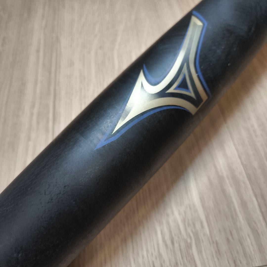 ミズノ 一般軟式 ビヨンドマックスレガシー ミドルバランス 限定カラー 84 ㎝