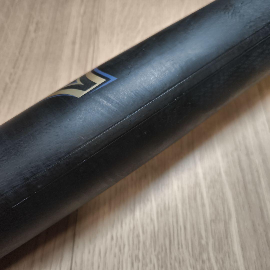 ミズノ 一般軟式 ビヨンドマックスレガシー ミドルバランス 限定カラー 84 ㎝